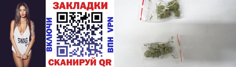 Купить наркотики цена Углич Кодеин ГАШ Cocaine Альфа ПВП
