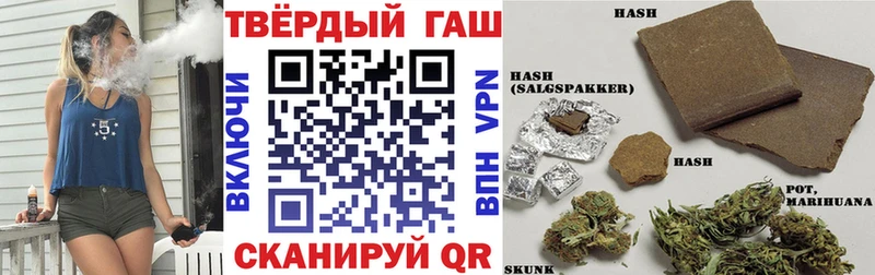 ГАШ ice o lator  OMG рабочий сайт  Углич 