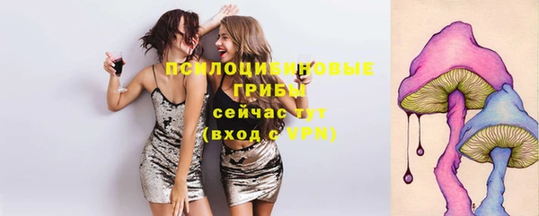 мефедрон мука Армянск