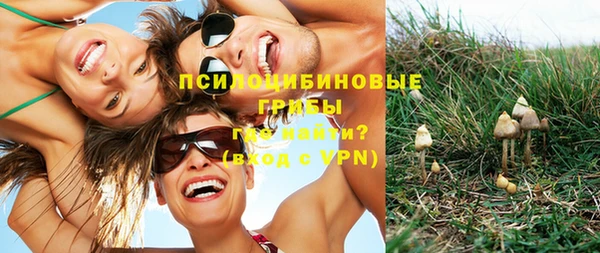 мефедрон VHQ Аркадак
