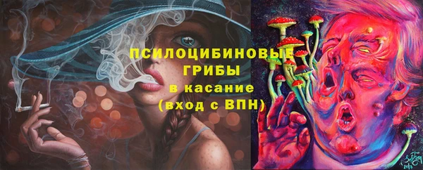 мефедрон VHQ Аркадак